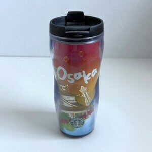 NEW Vintage Osaka Japan Starbucks Tumbler in 12oz